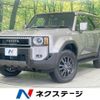 toyota toyota-others 2025 CFJ1760630 image 1