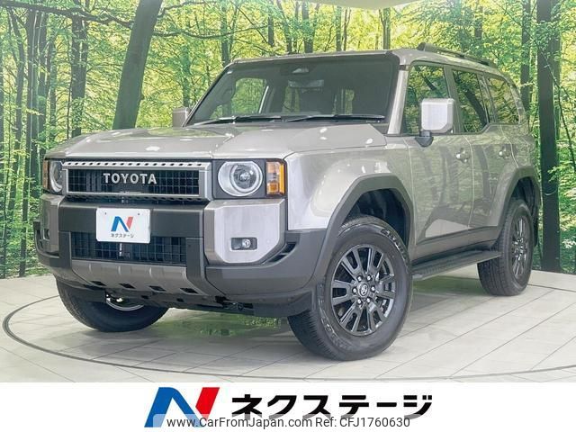 toyota toyota-others 2025 CFJ1760630 image 1