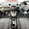 mazda demio 2008 504928-926540 image 1