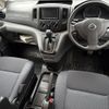 nissan nv200-vanette 2020 CFJ1855414 image 5