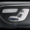 mercedes-benz v-class 2017 -MERCEDES-BENZ 【岡山 330ﾓ733】--Benz V Class 447811--23206681---MERCEDES-BENZ 【岡山 330ﾓ733】--Benz V Class 447811--23206681- image 9