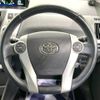 toyota prius-α 2011 -TOYOTA--Prius α DAA-ZVW41W--ZVW41-3037218---TOYOTA--Prius α DAA-ZVW41W--ZVW41-3037218- image 12