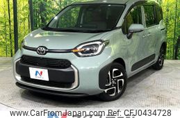 toyota sienta 2023 -TOYOTA--Sienta 6AA-MXPL10G--MXPL10-1031293---TOYOTA--Sienta 6AA-MXPL10G--MXPL10-1031293-