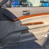 toyota mark-ii 2004 CFJ0738622 image 13