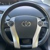 toyota prius 2014 -TOYOTA--Prius DAA-ZVW30--ZVW30-5724281---TOYOTA--Prius DAA-ZVW30--ZVW30-5724281- image 9