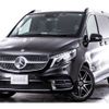 mercedes-benz v-class 2023 -MERCEDES-BENZ--Benz V Class 3DA-447813N--W1V44781324226656---MERCEDES-BENZ--Benz V Class 3DA-447813N--W1V44781324226656- image 5
