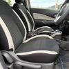 nissan note 2020 CFJ1587315 image 21