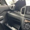 suzuki spacia 2017 -SUZUKI--Spacia DAA-MK42S--MK42S-196733---SUZUKI--Spacia DAA-MK42S--MK42S-196733- image 29