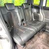 honda n-box 2018 -HONDA--N BOX DBA-JF3--JF3-2071158---HONDA--N BOX DBA-JF3--JF3-2071158- image 10