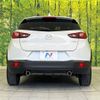 mazda cx-3 2015 -MAZDA--CX-3 LDA-DK5FW--DK5FW-117375---MAZDA--CX-3 LDA-DK5FW--DK5FW-117375- image 15