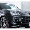 porsche cayenne 2016 -PORSCHE--Porsche Cayenne ABA-92ACXZ--WP1ZZZ92ZGLA78439---PORSCHE--Porsche Cayenne ABA-92ACXZ--WP1ZZZ92ZGLA78439- image 20