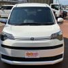 toyota spade 2015 -TOYOTA--Spade NSP141--8009375---TOYOTA--Spade NSP141--8009375- image 23