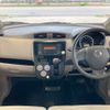 nissan dayz 2013 -NISSAN 【岡崎 580ﾆ9565】--DAYZ DBA-B21W--B21W-0089404---NISSAN 【岡崎 580ﾆ9565】--DAYZ DBA-B21W--B21W-0089404- image 10