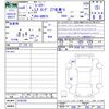 toyota coaster 2024 CFJ1807901 image 3