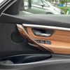 bmw 3-series 2016 -BMW--BMW 3 Series LDA-8C20--WBA8C56000NU24616---BMW--BMW 3 Series LDA-8C20--WBA8C56000NU24616- image 6