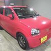 suzuki alto 2015 -SUZUKI 【宇都宮 581ﾁ4505】--Alto HA36S-225327---SUZUKI 【宇都宮 581ﾁ4505】--Alto HA36S-225327- image 4