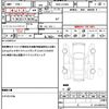 daihatsu move 2015 quick_quick_DBA-LA150S_LA150S-0064810 image 19