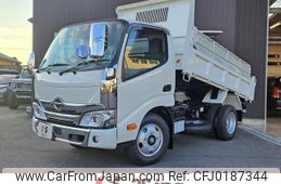 hino dutro 2024 MOTORGATE_2_0206625A30240908W001