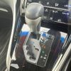 toyota harrier 2015 -TOYOTA--Harrier DBA-ZSU60W--ZSU60-0072748---TOYOTA--Harrier DBA-ZSU60W--ZSU60-0072748- image 20