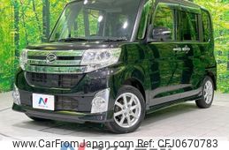 daihatsu tanto 2014 -DAIHATSU--Tanto DBA-LA600S--LA600S-0111902---DAIHATSU--Tanto DBA-LA600S--LA600S-0111902-