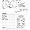 daihatsu tanto 2009 -DAIHATSU--Tanto L375S-0253441---DAIHATSU--Tanto L375S-0253441- image 3