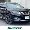 nissan x-trail 2022 -NISSAN--X-Trail 5BA-NT32--NT32-615651---NISSAN--X-Trail 5BA-NT32--NT32-615651- image 1