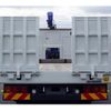 mitsubishi-fuso super-great 2023 GOO_NET_EXCHANGE_0540277A30240919W001 image 5