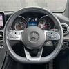 mercedes-benz glc-class 2020 -MERCEDES-BENZ--Benz GLC 3DA-253915--WDC2539152F702850---MERCEDES-BENZ--Benz GLC 3DA-253915--WDC2539152F702850- image 6