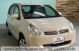 toyota passo 2011 -TOYOTA--Passo KGC35--0012524---TOYOTA--Passo KGC35--0012524-