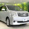 toyota noah 2013 -TOYOTA--Noah DBA-ZRR70G--ZRR70-0566777---TOYOTA--Noah DBA-ZRR70G--ZRR70-0566777- image 18