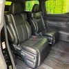 toyota alphard 2020 quick_quick_AGH30W_AGH30-9008109 image 9