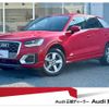 audi q2 2018 quick_quick_ABA-GACHZ_WAUZZZGA4JA096224 image 1