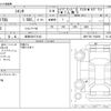 toyota sienta 2018 -TOYOTA 【岐阜 504ﾃ4143】--Sienta DAA-NHP170G--NHP170G-7108290---TOYOTA 【岐阜 504ﾃ4143】--Sienta DAA-NHP170G--NHP170G-7108290- image 3