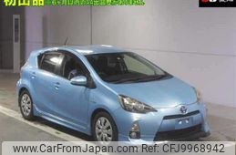 toyota aqua 2013 -TOYOTA--AQUA NHP10-2240656---TOYOTA--AQUA NHP10-2240656-