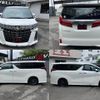toyota alphard 2021 CFJ1677285 image 9