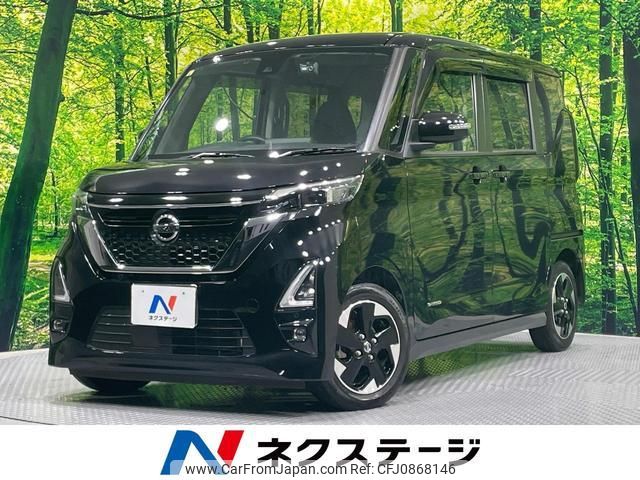 nissan roox 2020 quick_quick_B44A_B44A-0022073 image 1