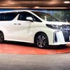 toyota alphard 2023 quick_quick_AGH30W_AGH30-0462081 image 17