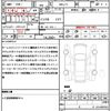 honda n-box 2025 CFJ1696263 image 19
