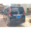 toyota noah 2015 -TOYOTA--Noah DAA-ZWR80G--ZWR80-0052665---TOYOTA--Noah DAA-ZWR80G--ZWR80-0052665- image 4