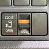 toyota voxy 2014 quick_quick_ZRR85G_ZRR85-0022841 image 5