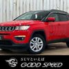 jeep compass 2017 CFJ8540136 image 1