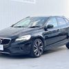 volvo v40 2019 -VOLVO--Volvo V40 CBA-MB420XC--YV1MZ402CK2175958---VOLVO--Volvo V40 CBA-MB420XC--YV1MZ402CK2175958- image 17