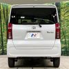 daihatsu tanto 2023 CFJ1587102 image 15