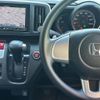 honda n-one 2013 CFJ1534569 image 23