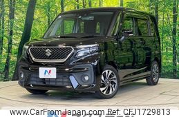 suzuki solio 2022 CFJ1729813