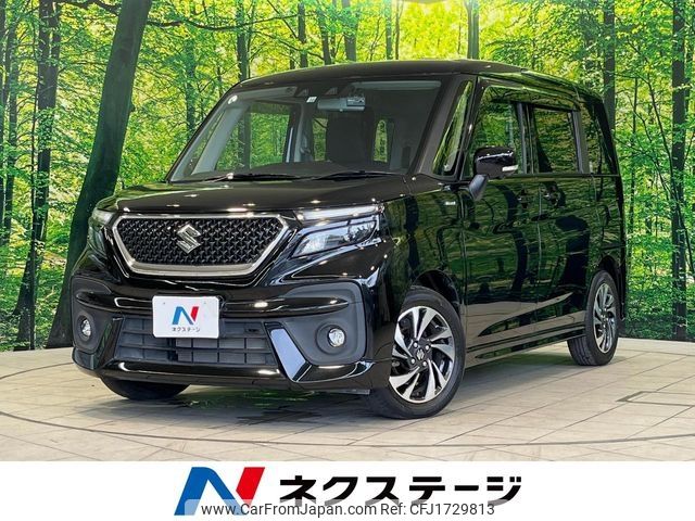 suzuki solio 2022 CFJ1729813 image 1