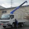 mitsubishi-fuso canter 2021 GOO_NET_EXCHANGE_0707822A30221124W003 image 1