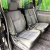 toyota voxy 2016 quick_quick_ZRR80W_ZRR80-0249736 image 9