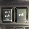 nissan x-trail 2016 -NISSAN--X-Trail DAA-HNT32--HNT32-118168---NISSAN--X-Trail DAA-HNT32--HNT32-118168- image 5