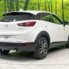 mazda cx-3 2016 -MAZDA--CX-3 LDA-DK5AW--DK5AW-109223---MAZDA--CX-3 LDA-DK5AW--DK5AW-109223- image 18